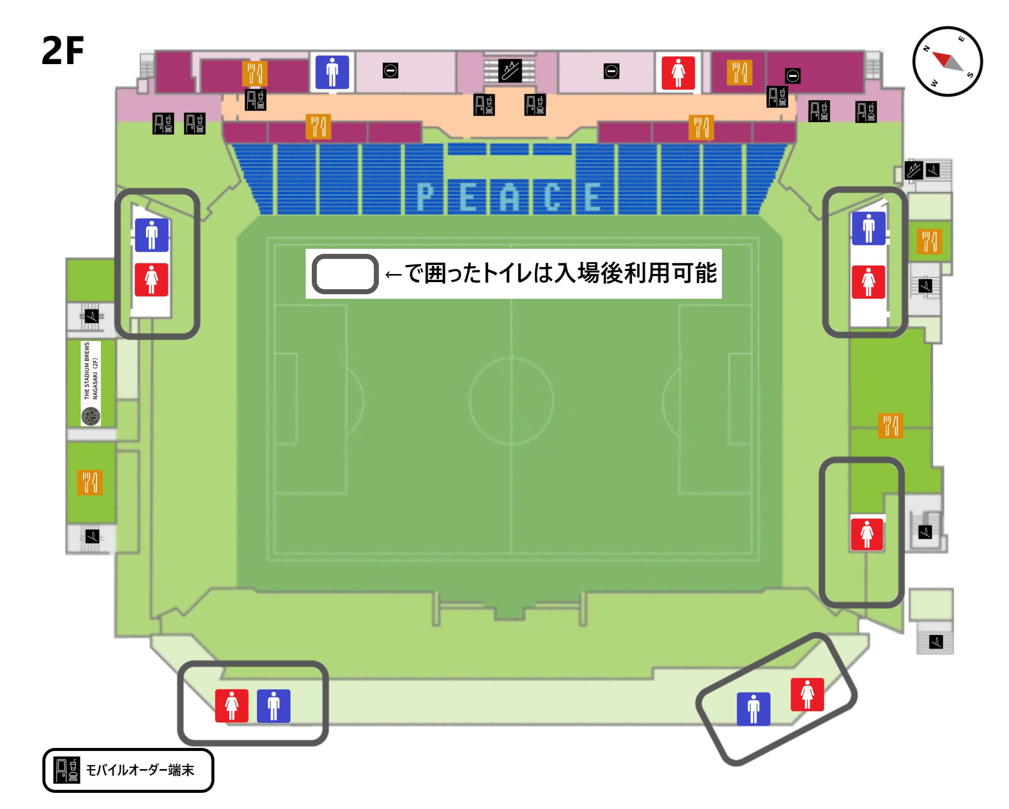 ピーススタジアム　2F　トイレマップ